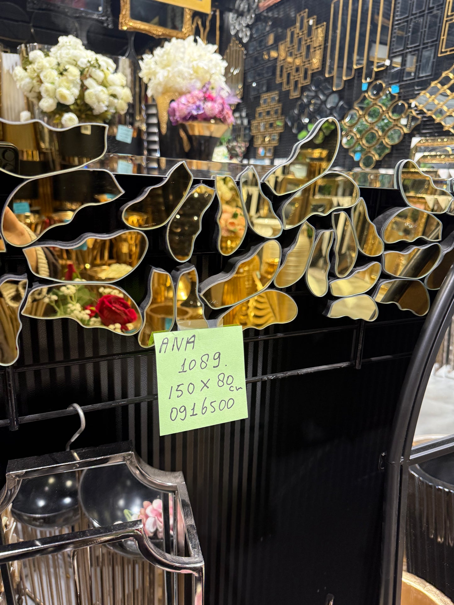 MIROIR « BUTTERFLY » DORÉ