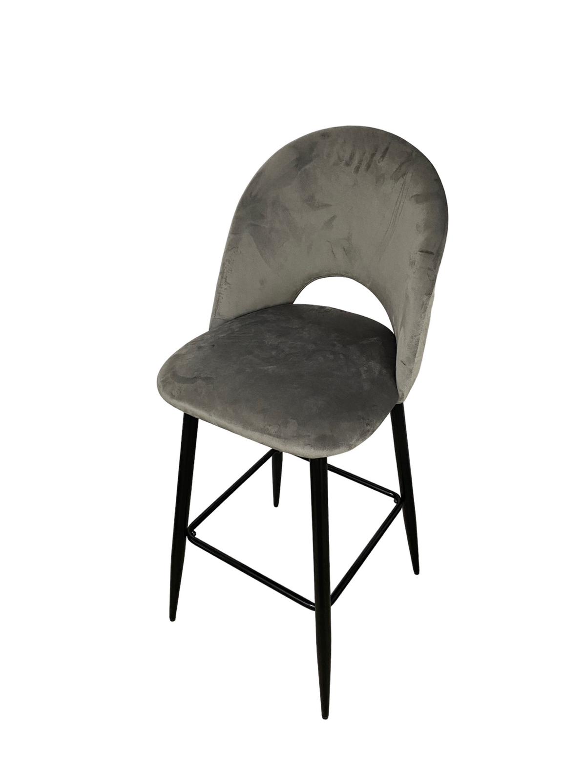 LOT DE 2 CHAISES DE BAR « SAINT-MALO »